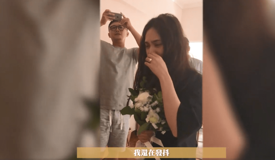 原创杨丞琳分享求婚视频为李荣浩庆生,被感动到落泪发抖,两人甜蜜亲吻