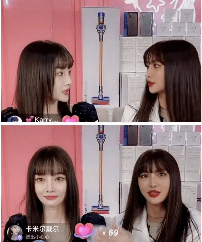 直播|明星带货不理想，并不是谁都能做李佳琦薇娅。