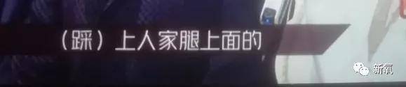背有|原创虽然张雨绮的背有两个王丽坤那么厚，但她的鼻子…