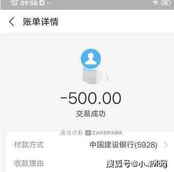 医生私自收钱给幼儿做手术，结果手术失败，结局导致幼儿被截肢