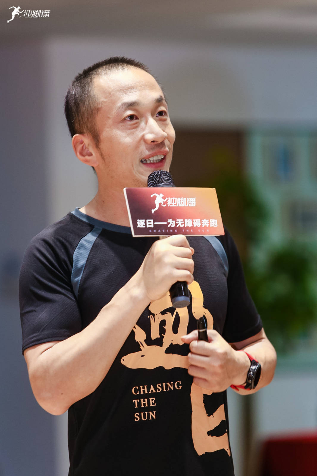 独脚潘2020逐日发布会成都站圆满落幕,单人挑战513公里极限越野助力无