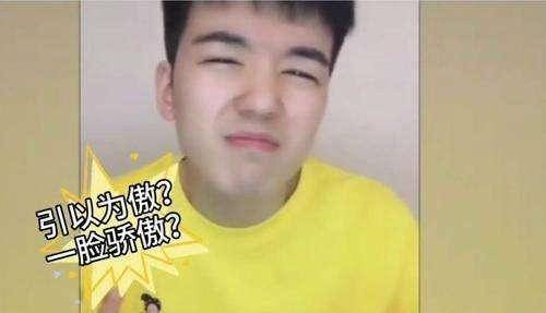 仝卓回应被《快本》打码，用清华学生怼郑云龙，小心机2次谢湖卫