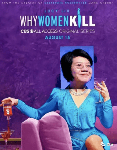 微博|原创啥？李国庆俞渝高调复合了？！