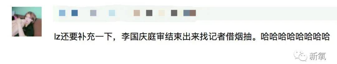 微博|原创啥？李国庆俞渝高调复合了？！