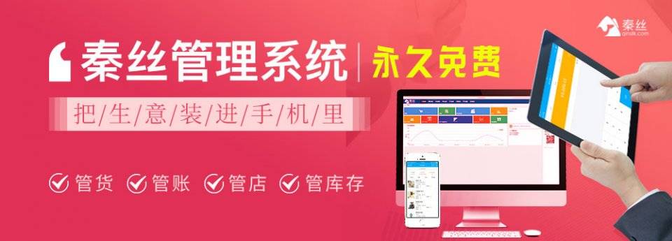 丽人|维密节节败退，都市丽人风光不再，内衣行业不能这么玩