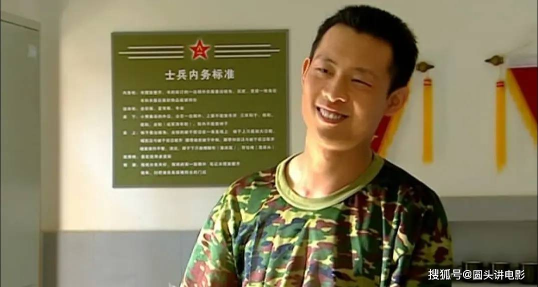 军旅片电视剧排行榜_近代军旅电视剧《王牌部队》两大主角顾一野和高粱各有千秋(2)