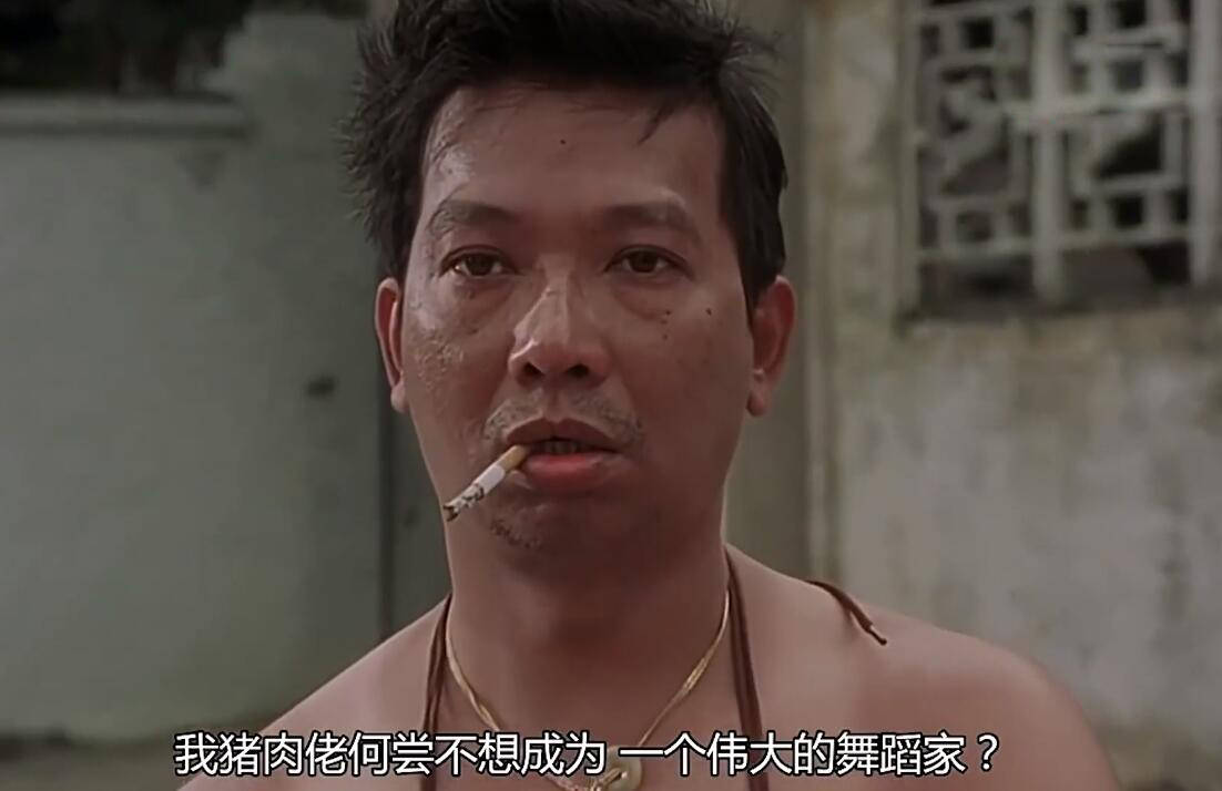 原创"猪肉佬"杨能有多被看重?周星驰家庭聚会也带他 成龙等他3小时