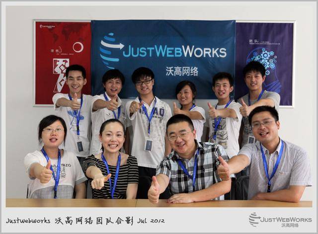原创沃高科技创始人陈乐：用最初的心，做永远的事