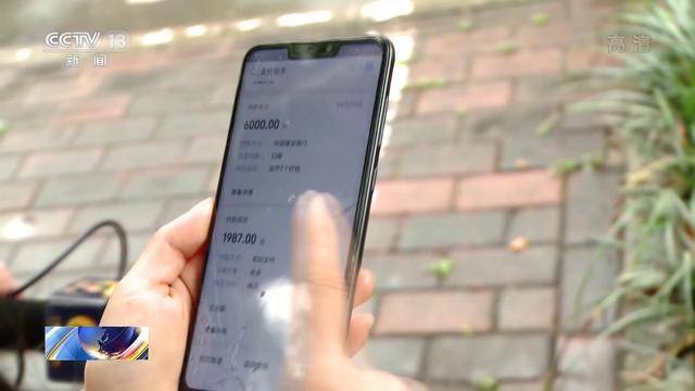 套路|央视曝光：刷单实为非法商业模式 步步设置全是套路