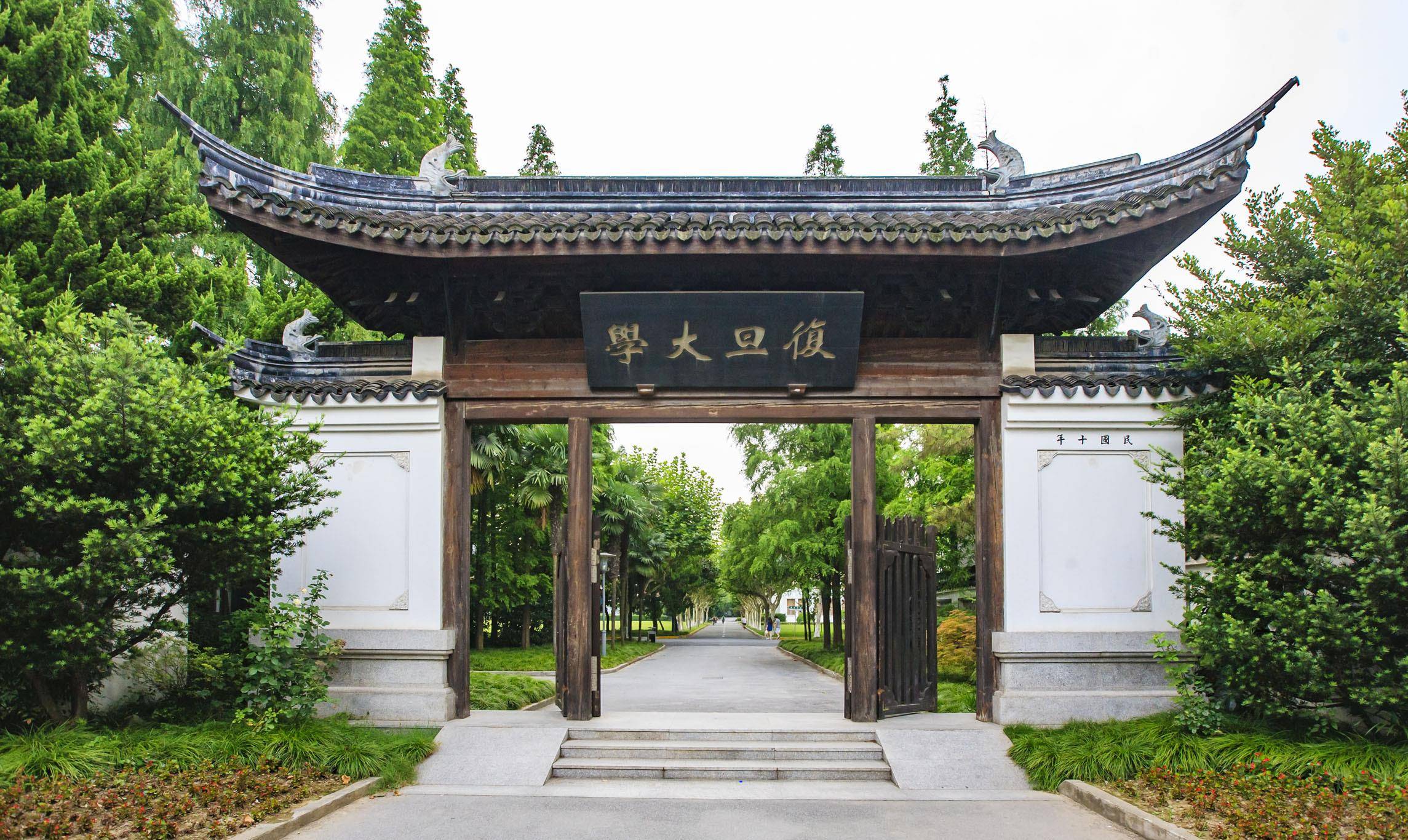 我国“最好的”四所文科大学，考上前途一片光明，神仙般的学校