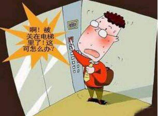 集体将酒店告上法庭，那6个被困在电梯错过高考的学生，后来怎样