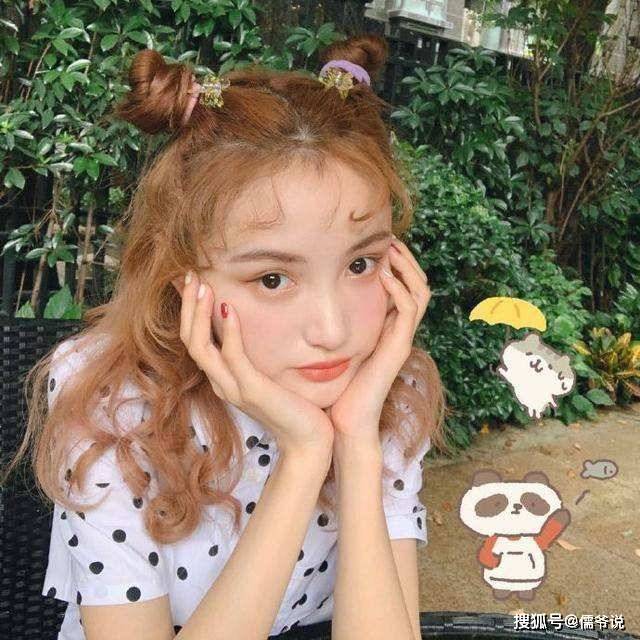 双双出轨？林小宅发声和梁继远分手，两人被扒