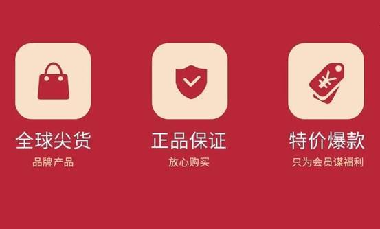 强强联手-亿元帮销！腾云佳物&amp;蜂狂购达成战