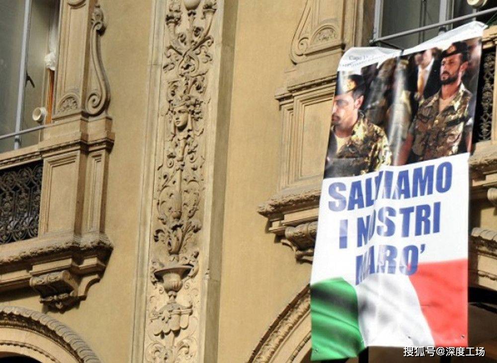 印度渔船遭外国士兵血洗，最后裁决出台：印度