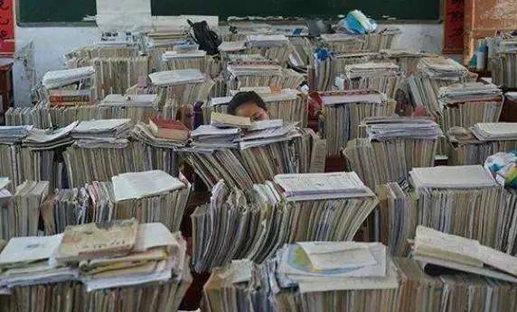 2020年985名校全国排名_全国985名校!2020年高考在重庆录取线最新统计排名(2)