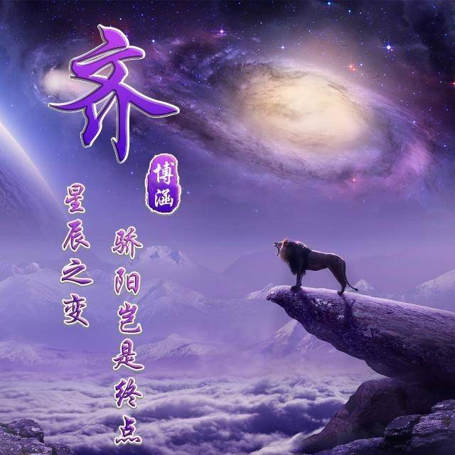 你该换微信头像了,精致高端签名头像新鲜出炉,请带走别客气!