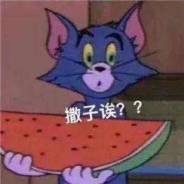 4岁儿子查出脂肪肝、高血糖！爸妈吓懵：这种牛奶再不敢多喝了