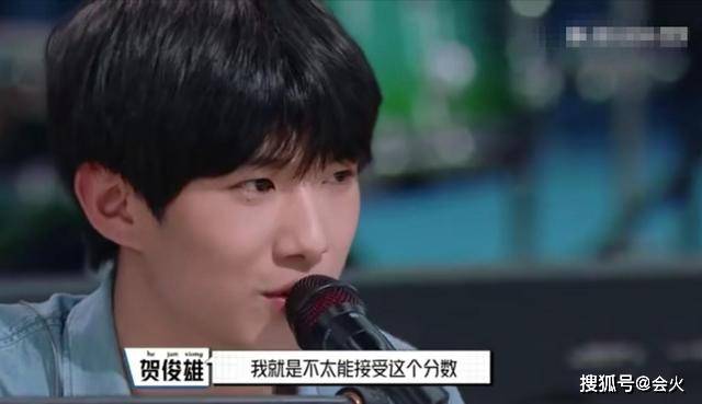 鲜肉|原创自负甚高？22岁小鲜肉不满导师打低分当场黑脸，竟要求主动退赛！