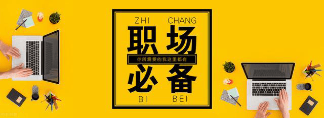 招人在哪个网站比较好找_招人_招人平台