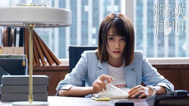 八卦爆料|原创将野心写的脸上的蓝盈莹，失去人艺这个平台意味着什么