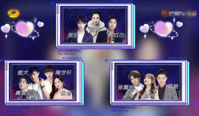 宁静|原创姐姐耍大牌?“追梦的哥”首次成团路演,宁静挂电话,沈梦辰没空