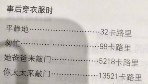 原创
提醒:电动自行车。禁止搭乘12岁以上“儿童”哦~