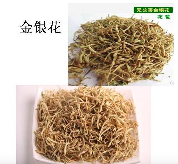 金银花花蕾,鲜花在进入气体后会出现鼓胀现象,晾干或者是一旦离开硫磺