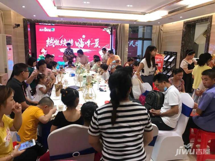湘潭|夏天就要这么燃！湘潭奥园冠 军城：烧烤+啤酒+音乐节