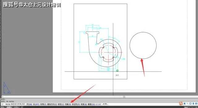 cad如何绘制局部放大图