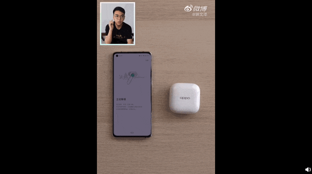 暑假必备无线耳机,oppo enco w51 最新口碑出炉,数码大咖这样评