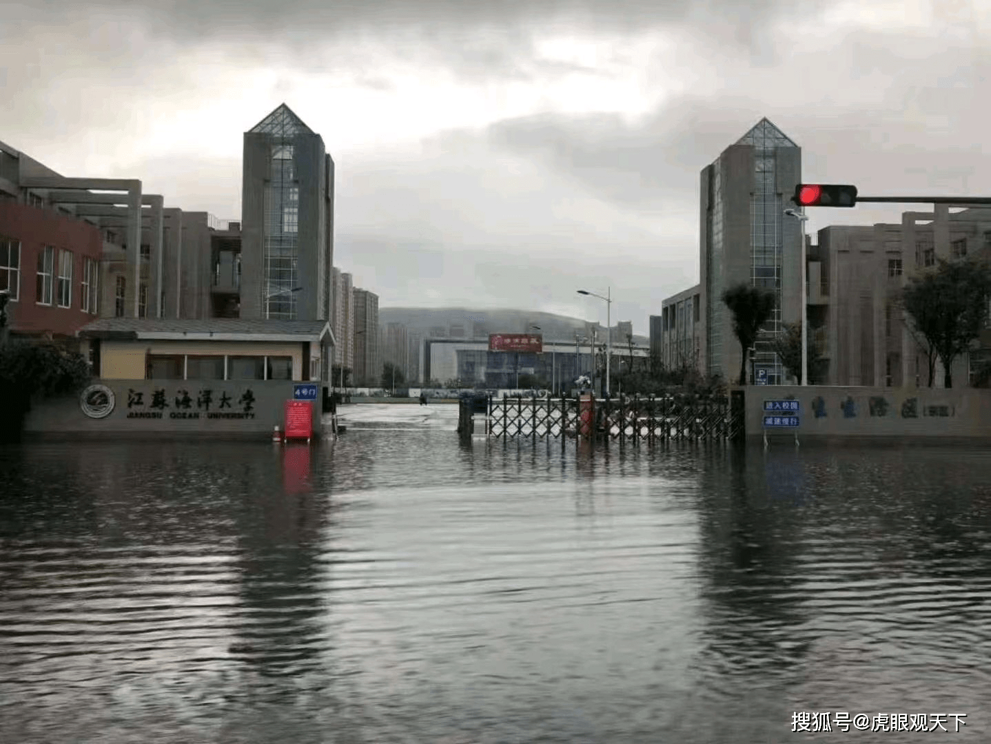 江苏海洋大学门前