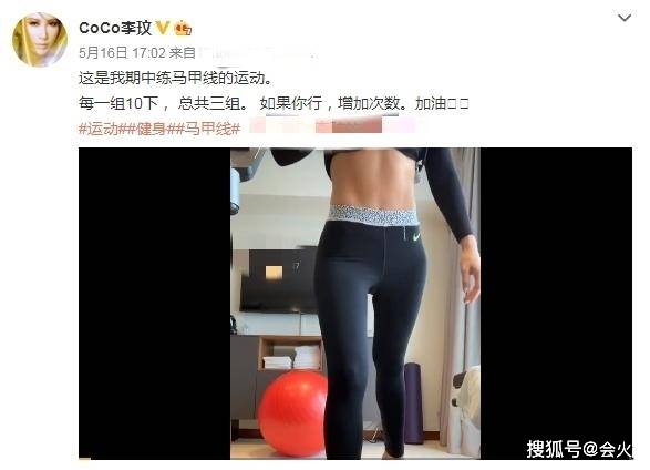 长发|原创李玟悲观发文引猜测！长发剪短称解脱了，和外籍老公半年未同框？