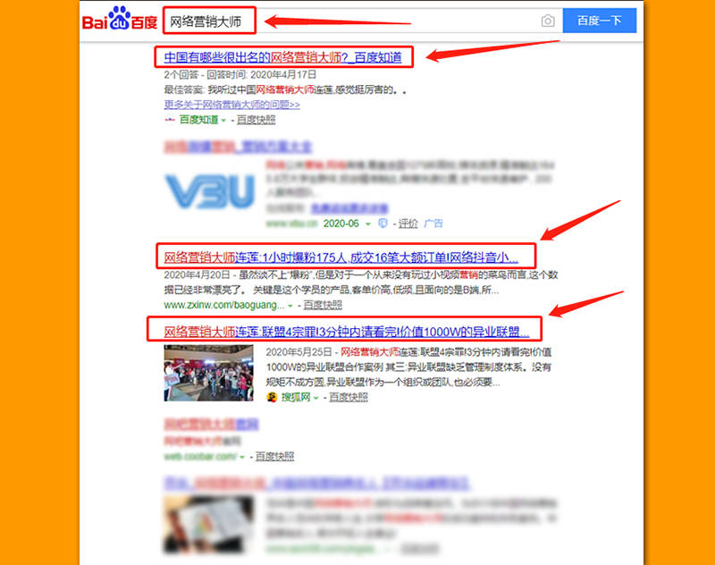 有什么好的直播方式 1afc29b98e694493ae95867cf401bfd4.jpeg