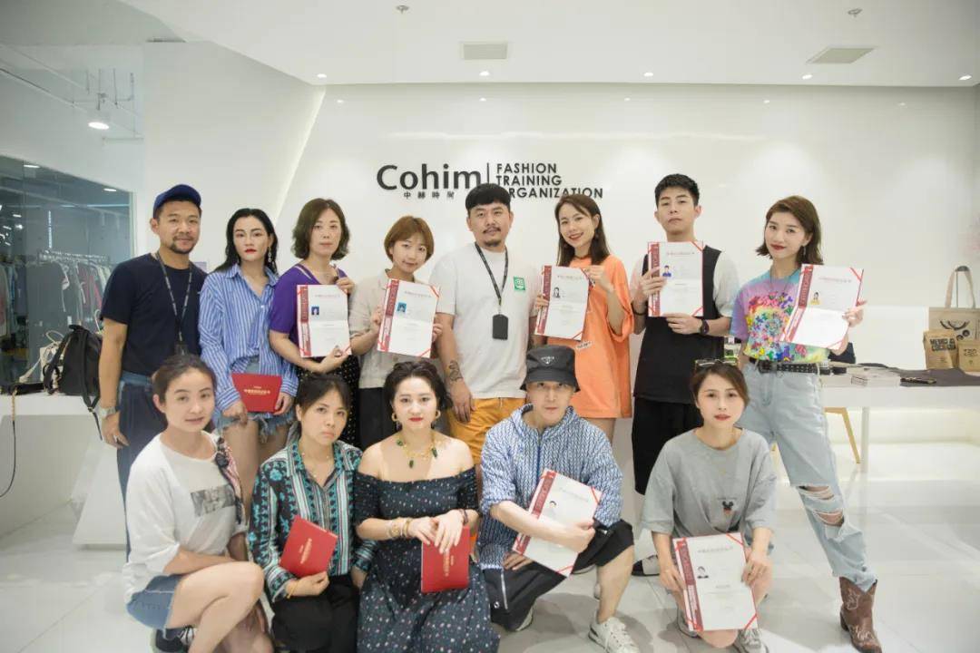 课程|「穿搭」课程虽然暂告段落，但人生的角逐才刚刚开始