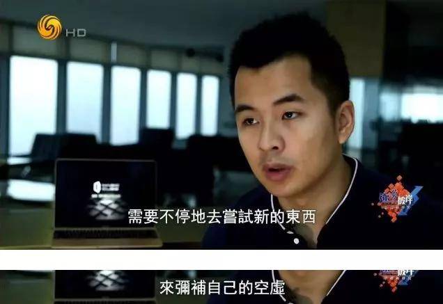 生活|中国富二代留学生真实生活曝光，抱歉要让你失望了...