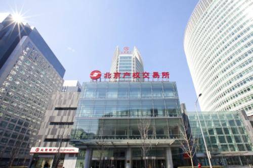 北京各区房价排行_北京11月二手房房价排行均价上涨区域5个,均价下跌区域15个