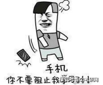 倒数5个月警告！看完学霸的作息表自愧不如！如何提高学习效率？