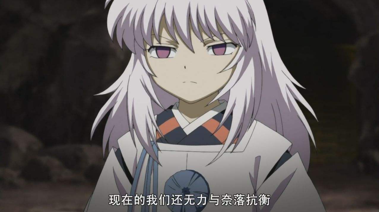 白童子|犬夜叉,性格和实力最接近奈落的分身,白童子为何背叛他?