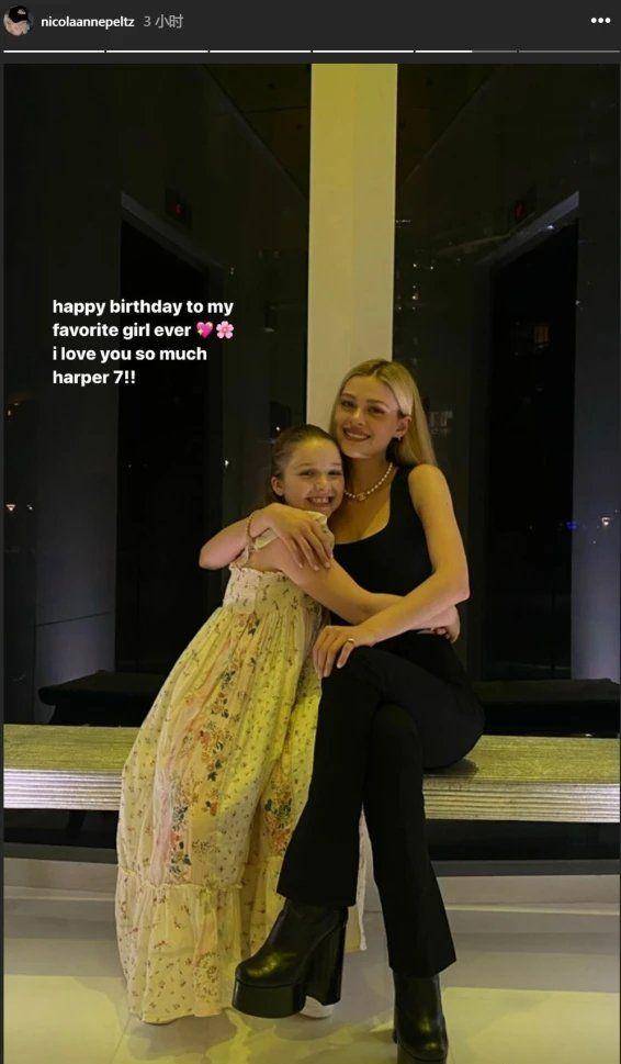 网曝贝克汉姆与明年办婚礼，花3500万娶富豪女儿