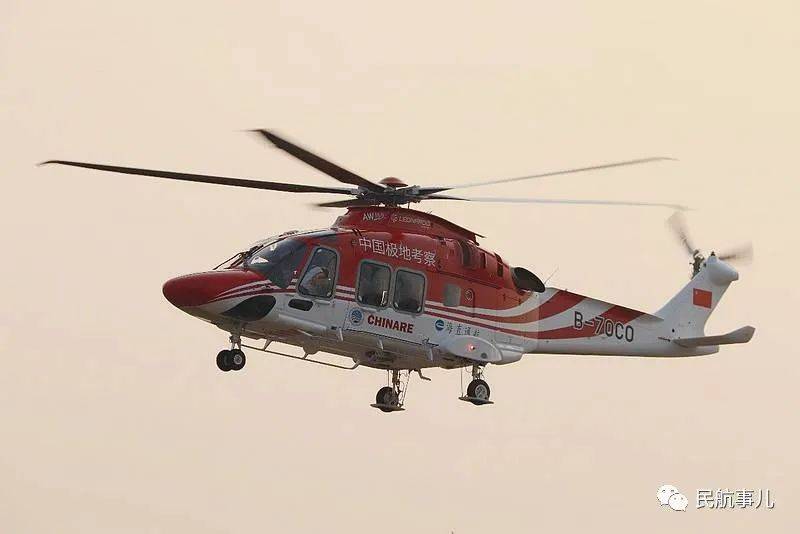 全球首架阿古斯特aw169m直升机交付意大利军方