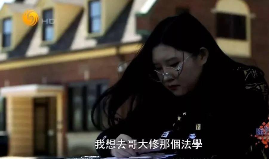 生活|中国富二代留学生真实生活曝光，抱歉要让你失望了...