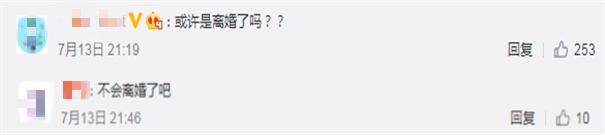 长发|原创李玟悲观发文引猜测！长发剪短称解脱了，和外籍老公半年未同框？