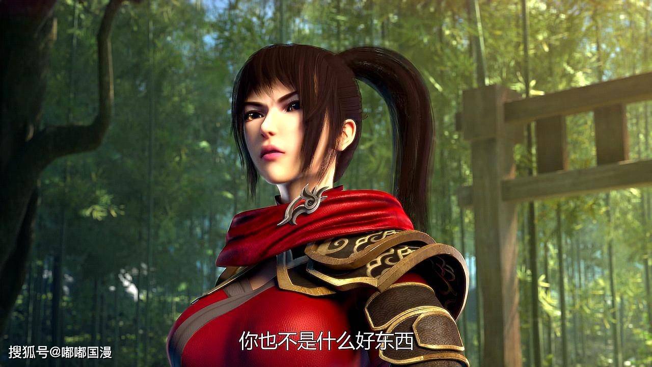莽荒纪为什么下架？