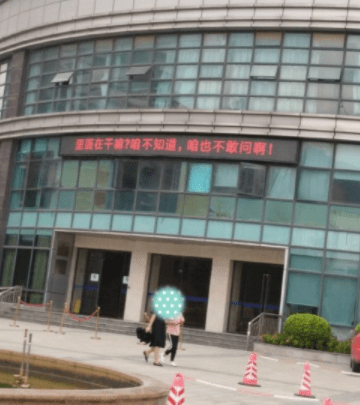 原创
玩个牌还把桌子砸坏了,你赔钱