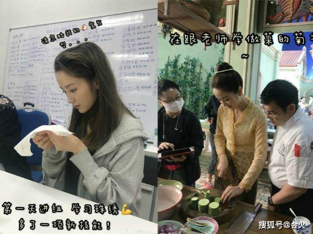 花絮|原创央视热播《小娘惹》花絮曝光！女主拍戏泡海里，水太脏满嘴死鱼味
