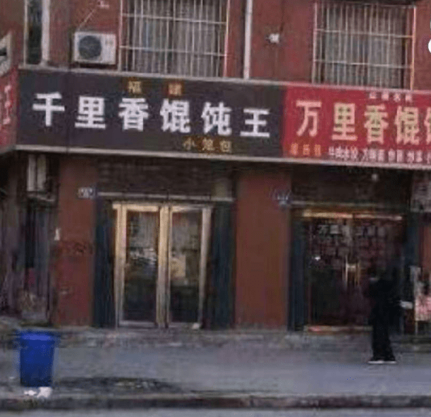 原创
一开始我还以为是认真健身呢,但是谁能告诉我杠铃旁边的两个铁圈哪里去了?