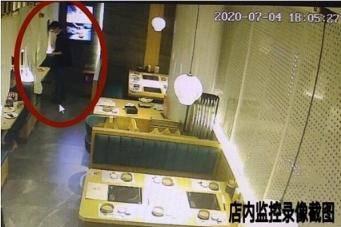 留美大学生带迷药回来,约女同学吃饭偷偷下药