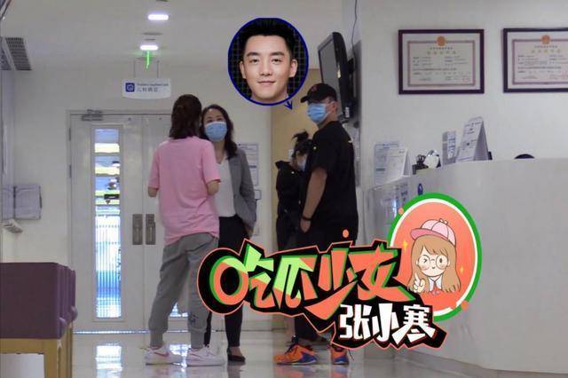 苗苗意外透露孩子性别？宅家养胎自曝爱吃酸，