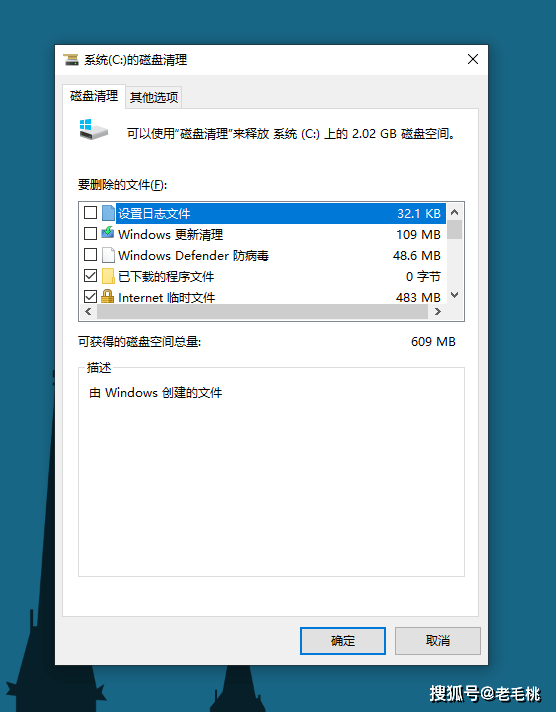 win10电脑只有c盘怎么办