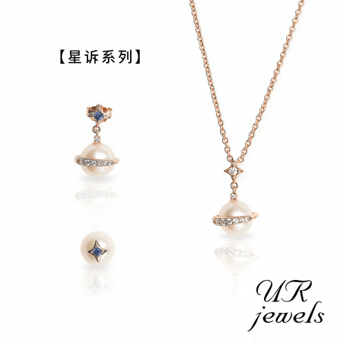 珍珠|你和明星的差距,少了一个它!